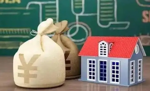 南安离职公积金帮取（离职人员取公积金）